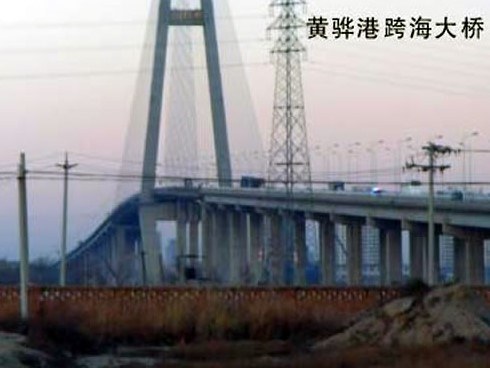 太平注浆管小导管管棚管应用案例