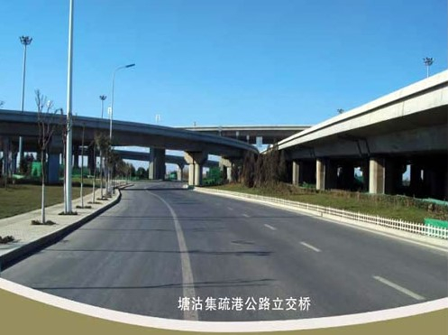 太平案例展示